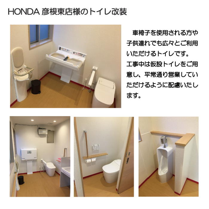 ＨＥＭＳ(ヘムス)とは